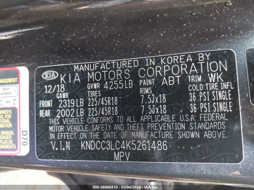 2019 KIA NIRO S TOURING - KNDCC3LC4K5261486