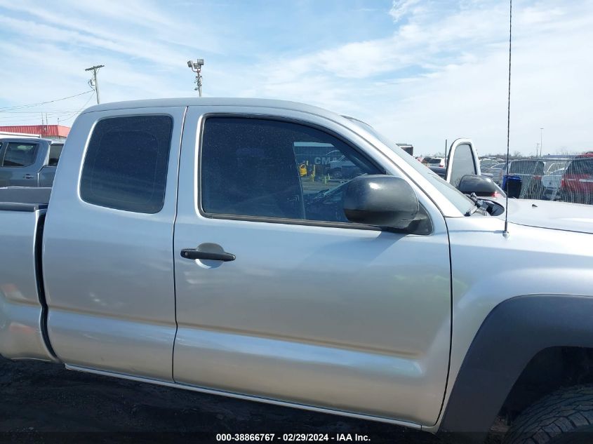 2012 Toyota Tacoma VIN: 5TFUX4EN5CX015758 Lot: 38866767