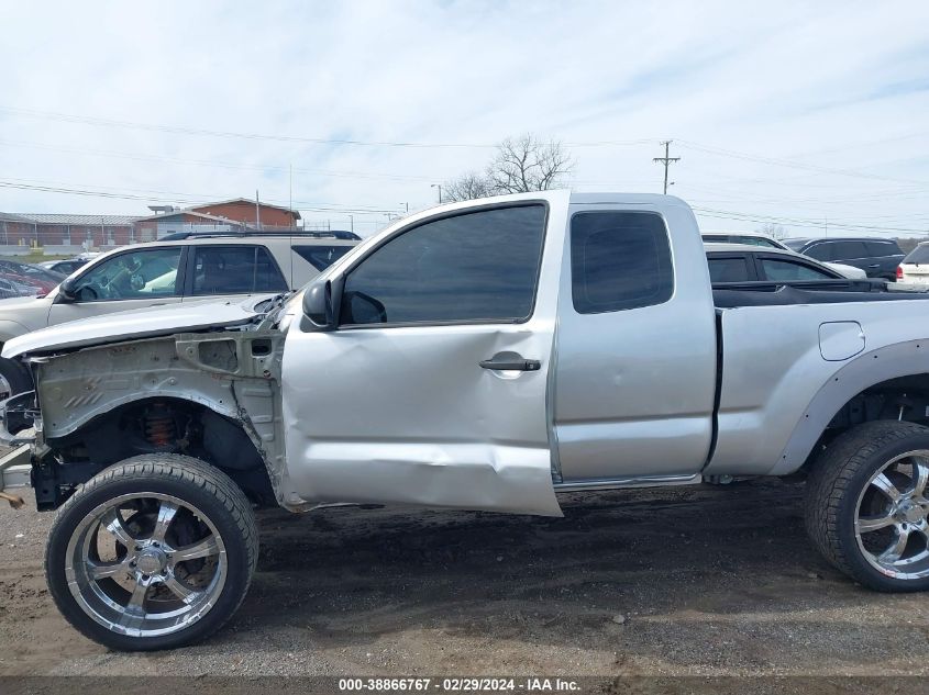 2012 Toyota Tacoma VIN: 5TFUX4EN5CX015758 Lot: 38866767