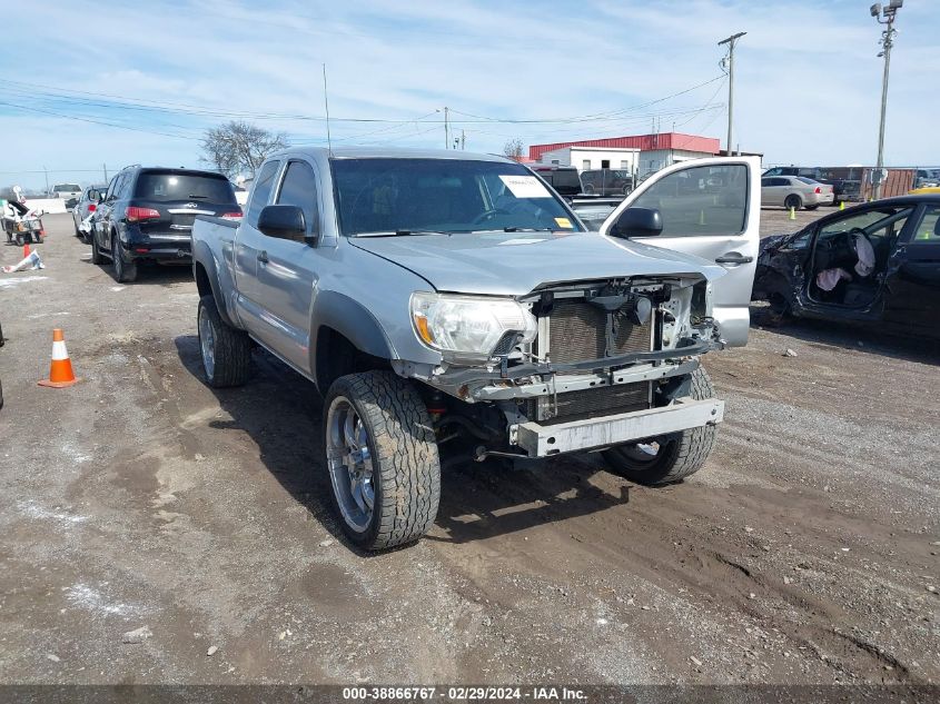 2012 Toyota Tacoma VIN: 5TFUX4EN5CX015758 Lot: 38866767