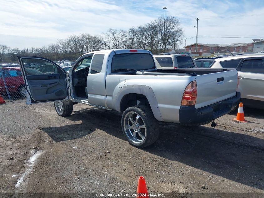 2012 Toyota Tacoma VIN: 5TFUX4EN5CX015758 Lot: 38866767