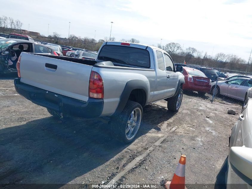 2012 Toyota Tacoma VIN: 5TFUX4EN5CX015758 Lot: 38866767