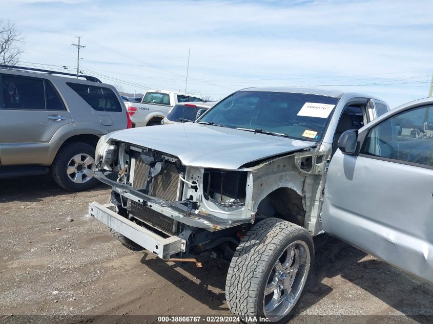 2012 Toyota Tacoma VIN: 5TFUX4EN5CX015758 Lot: 38866767