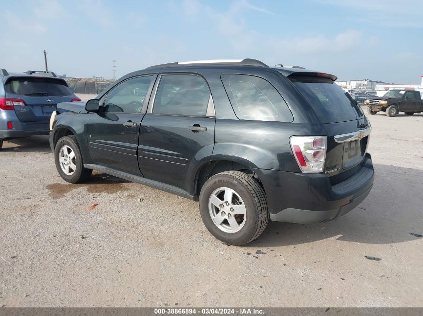 2008 Chevrolet Equinox Ls VIN: 2CNDL13F986335125 Lot: 38866894