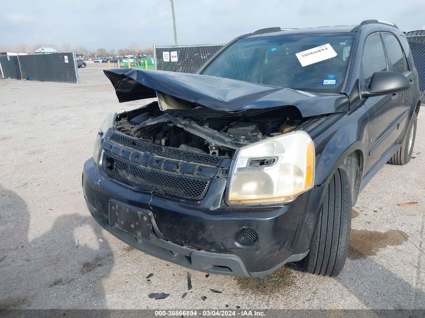 2008 Chevrolet Equinox Ls VIN: 2CNDL13F986335125 Lot: 38866894