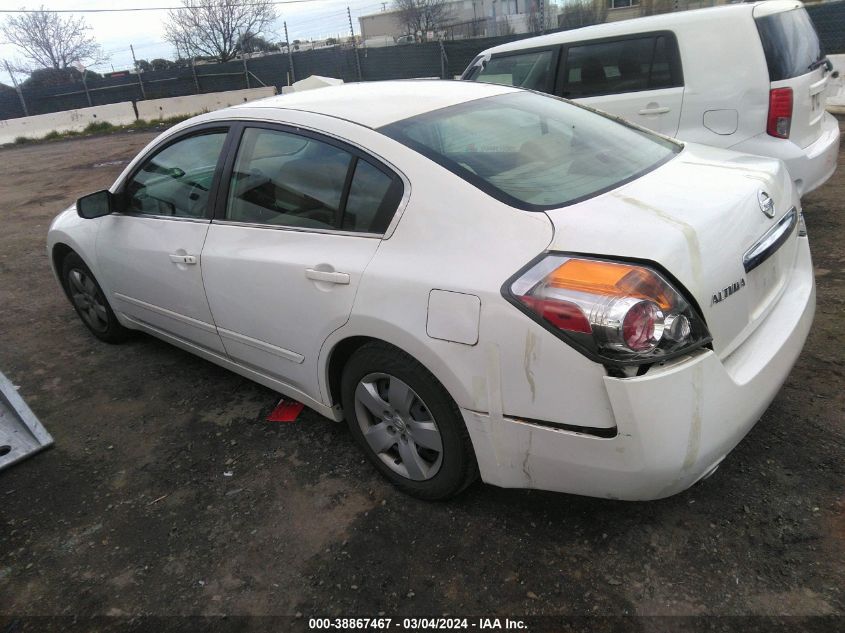 2007 Nissan Altima 2.5 S VIN: 1N4AL21E17N436862 Lot: 38867467