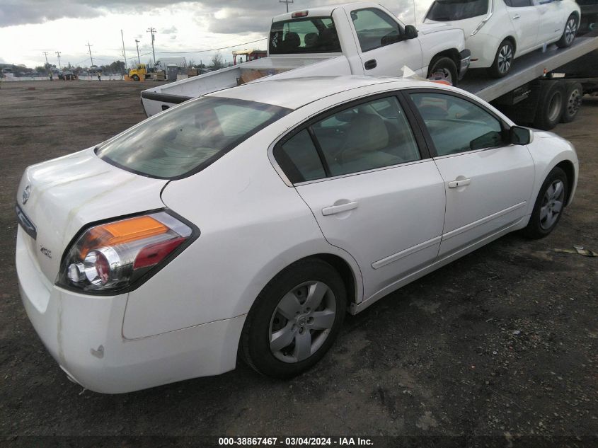 2007 Nissan Altima 2.5 S VIN: 1N4AL21E17N436862 Lot: 38867467