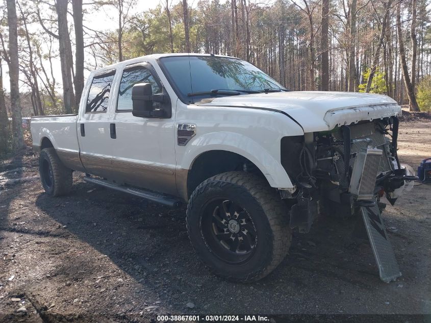 2008 Ford F-250 Fx4/Harley-Davidson/King Ranch/Lariat/Xl/Xlt VIN: 1FTSW21R38EA87908 Lot: 38867601