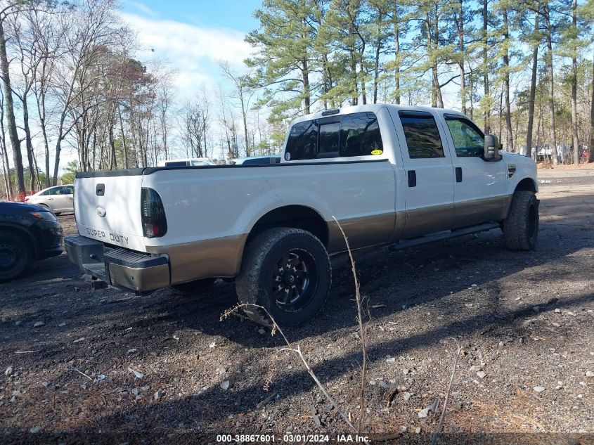 2008 Ford F-250 Fx4/Harley-Davidson/King Ranch/Lariat/Xl/Xlt VIN: 1FTSW21R38EA87908 Lot: 38867601