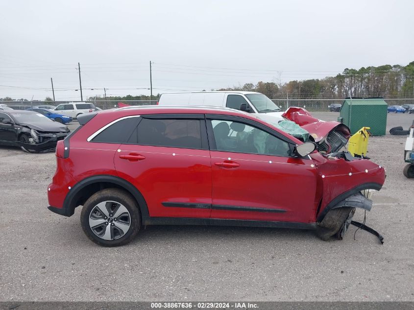 2017 Kia Niro Lx VIN: KNDCB3LC7H5056868 Lot: 38867636