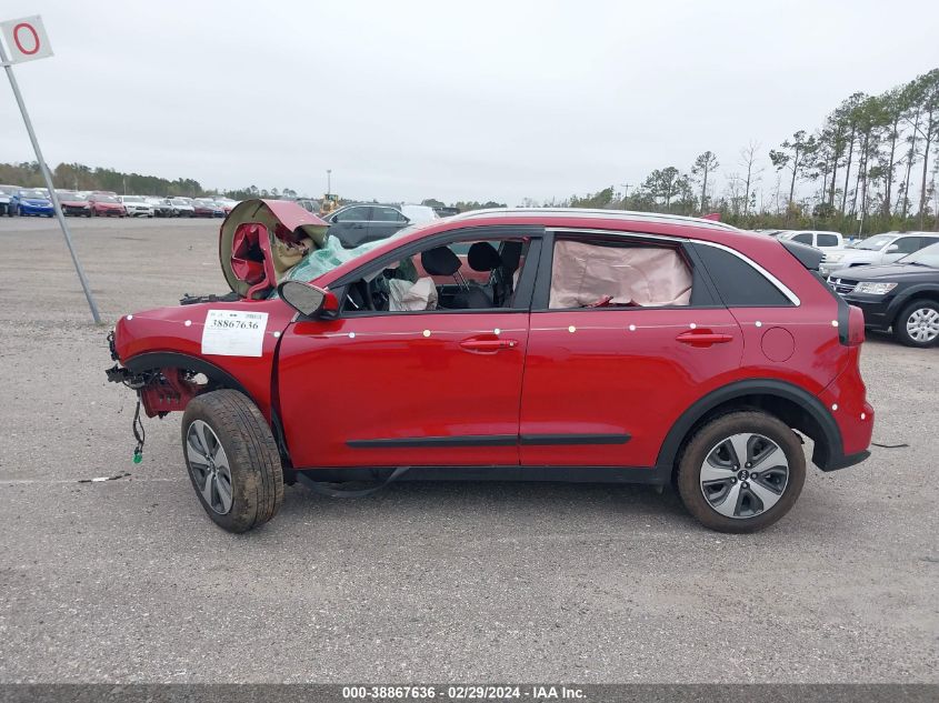 2017 Kia Niro Lx VIN: KNDCB3LC7H5056868 Lot: 38867636