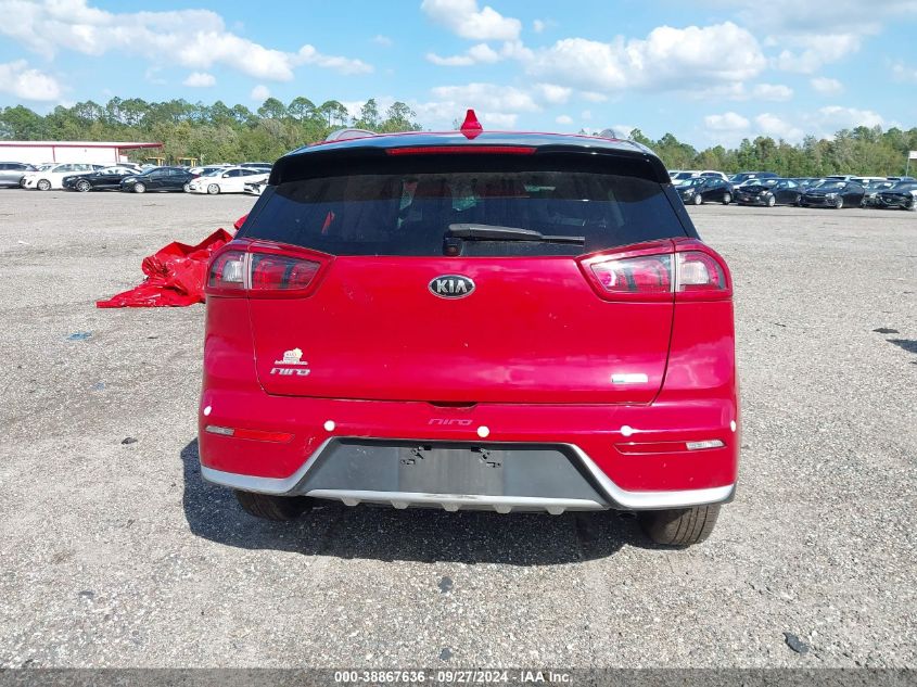 2017 Kia Niro Lx VIN: KNDCB3LC7H5056868 Lot: 38867636