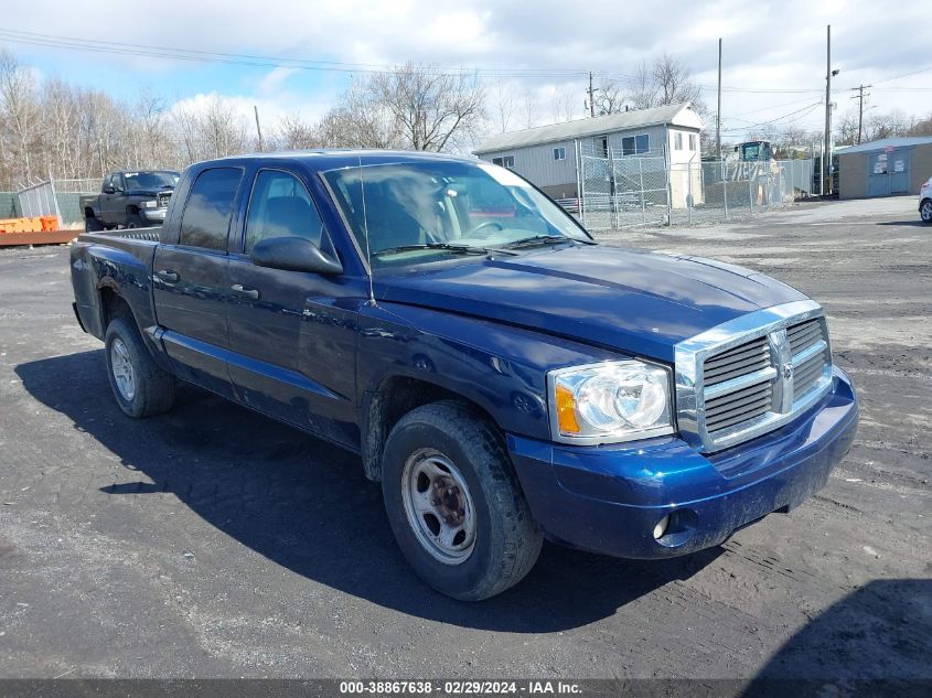 2007 Dodge Dakota Slt VIN: 1D7HW48K37S144564 Lot: 38867638