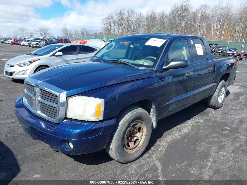 2007 Dodge Dakota Slt VIN: 1D7HW48K37S144564 Lot: 38867638