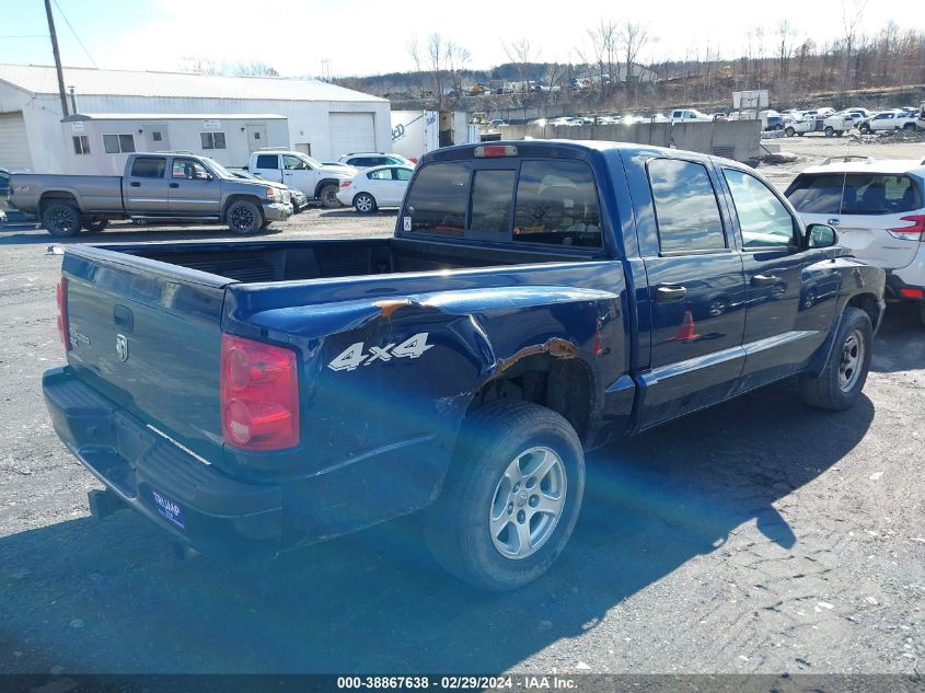 2007 Dodge Dakota Slt VIN: 1D7HW48K37S144564 Lot: 38867638