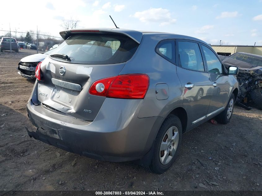 2011 Nissan Rogue S VIN: JN8AS5MV0BW663851 Lot: 38867803