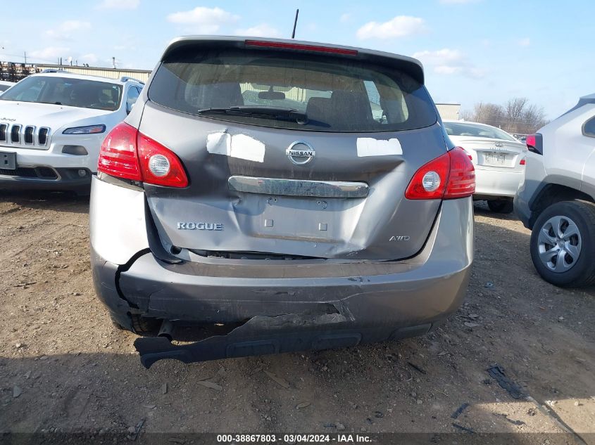 2011 Nissan Rogue S VIN: JN8AS5MV0BW663851 Lot: 38867803