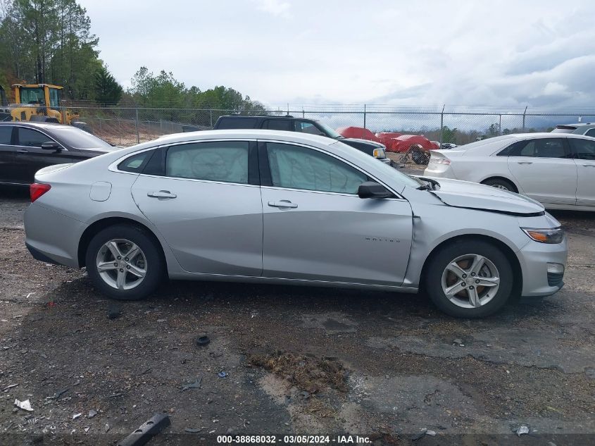 2020 Chevrolet Malibu Fwd Ls VIN: 1G1ZB5ST6LF046450 Lot: 38868032