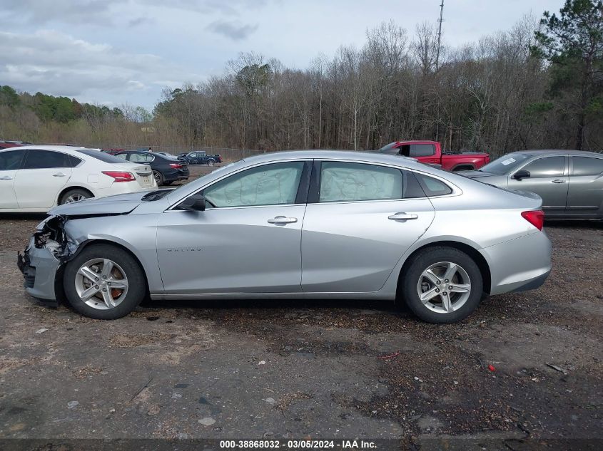 2020 Chevrolet Malibu Fwd Ls VIN: 1G1ZB5ST6LF046450 Lot: 38868032