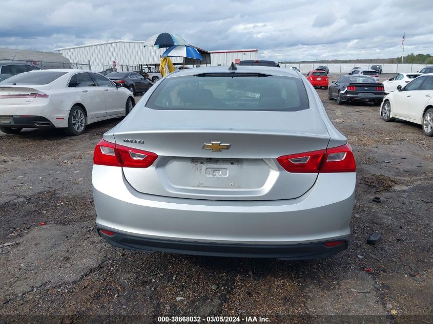 2020 Chevrolet Malibu Fwd Ls VIN: 1G1ZB5ST6LF046450 Lot: 38868032