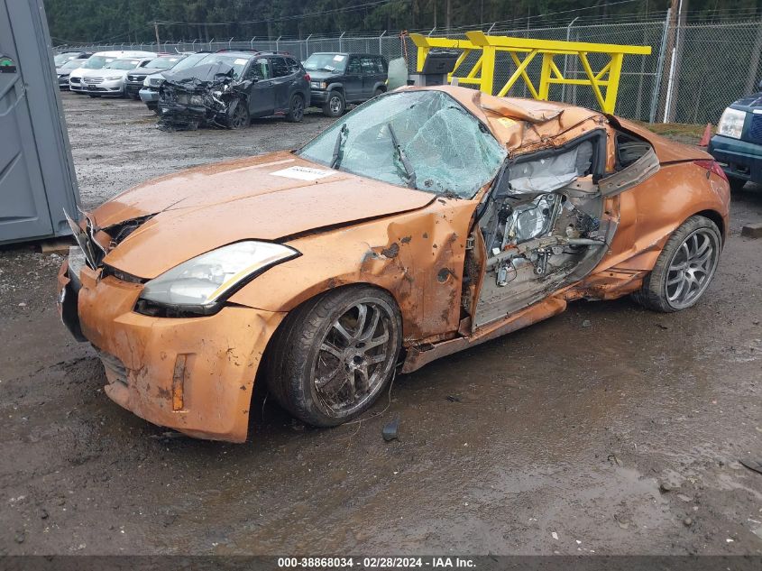 2003 Nissan 350Z Touring VIN: JN1AZ34E53T002270 Lot: 38868034