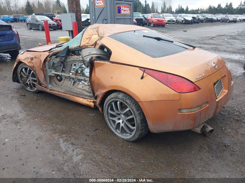 2003 Nissan 350Z Touring VIN: JN1AZ34E53T002270 Lot: 38868034