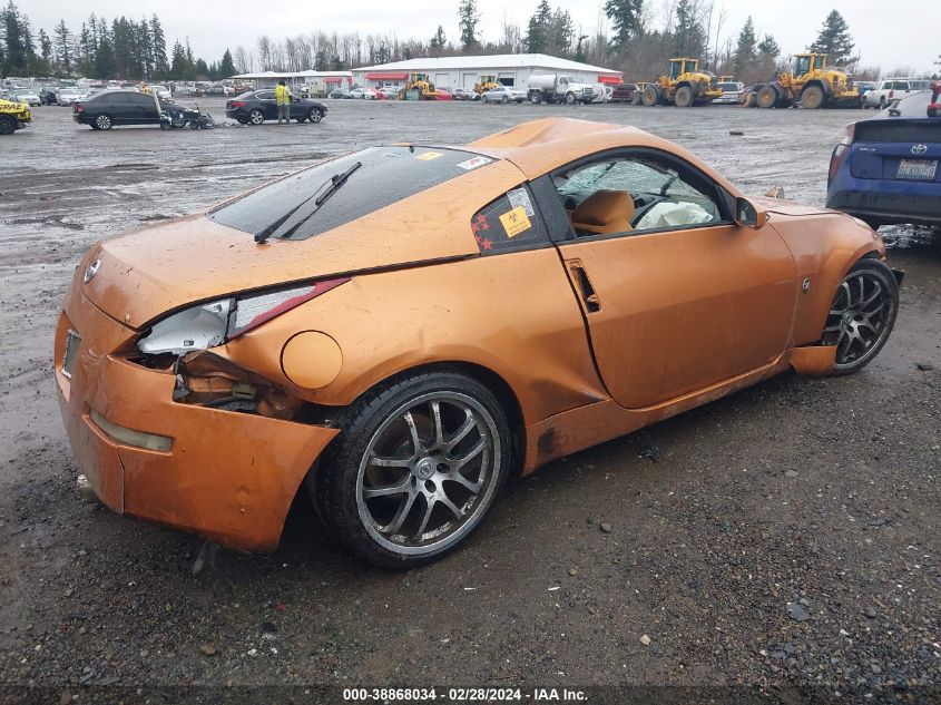 2003 Nissan 350Z Touring VIN: JN1AZ34E53T002270 Lot: 38868034