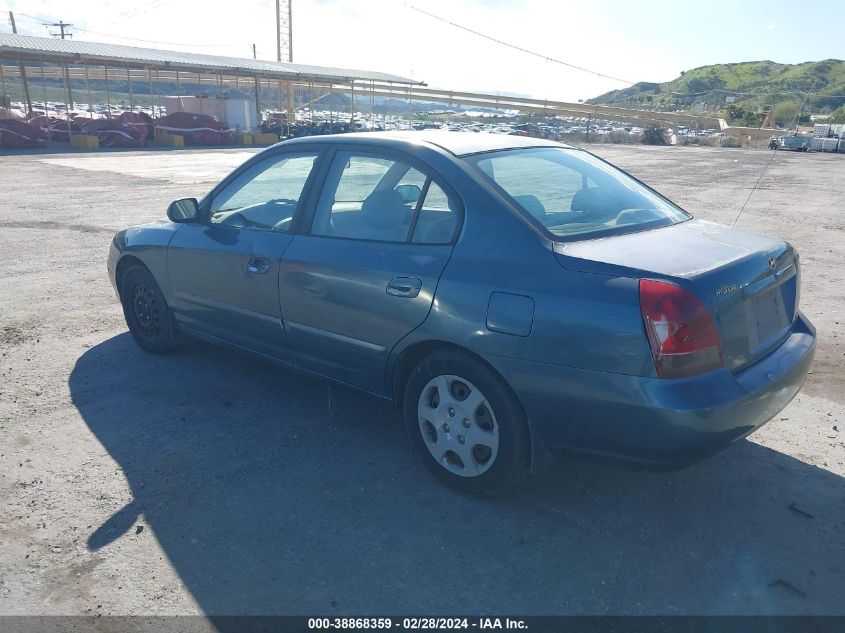 2002 Hyundai Elantra Gls VIN: KMHDN45D32U373403 Lot: 38868359