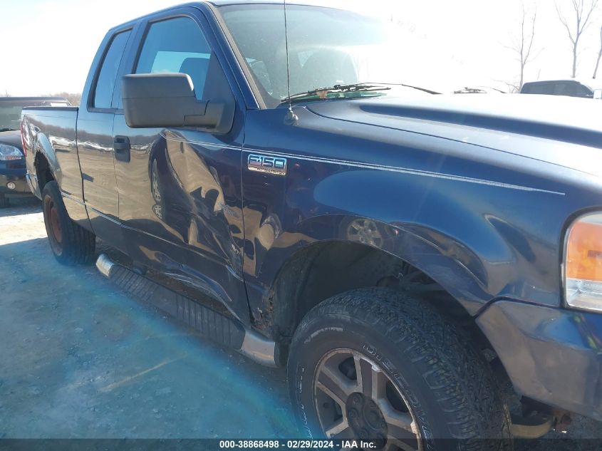 2006 Ford F-150 Fx4/Lariat/Xl/Xlt VIN: 1FTPX14V86FB24464 Lot: 38868498