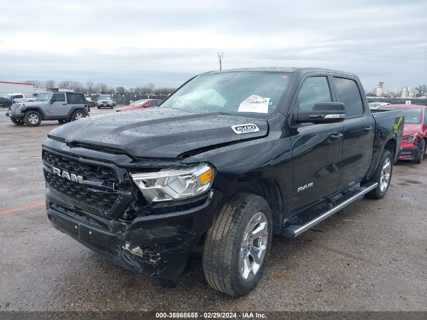 2022 Ram 1500 Big Horn 4X4 5'7 Box VIN: 1C6RRFFG4NN461000 Lot: 38868655