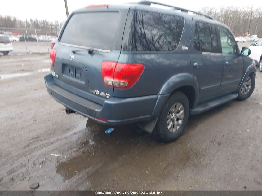 2005 Toyota Sequoia Sr5 V8 VIN: 5TDBT44A45S241882 Lot: 38868709