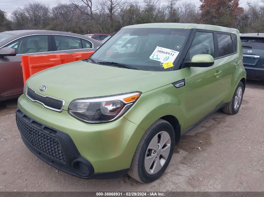 KNDJN2A29G7868274 2016 Kia Soul