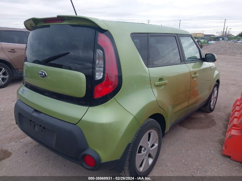 KNDJN2A29G7868274 2016 Kia Soul