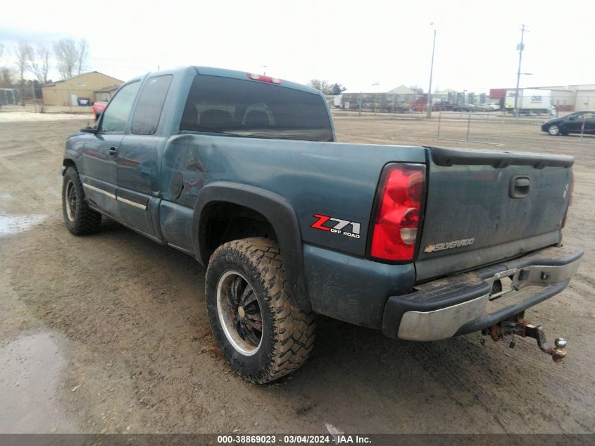 2006 Chevrolet Silverado 1500 Lt1 VIN: 1GCEK19ZX6Z260112 Lot: 38869023