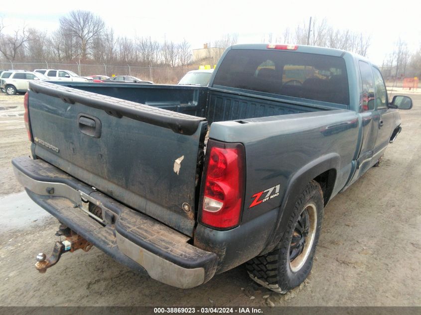 2006 Chevrolet Silverado 1500 Lt1 VIN: 1GCEK19ZX6Z260112 Lot: 38869023