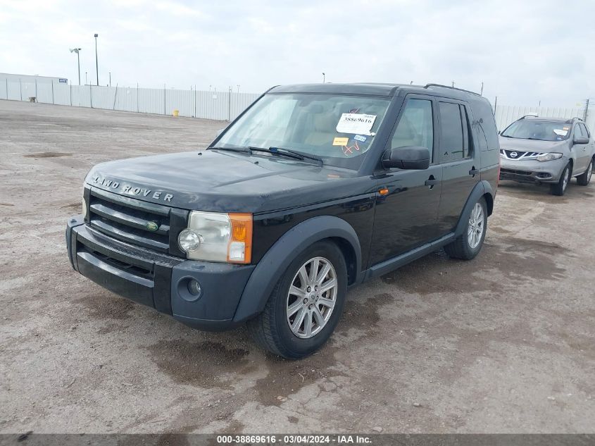 2008 Land Rover Lr3 V8 Se VIN: SALAE25408A444345 Lot: 38869616