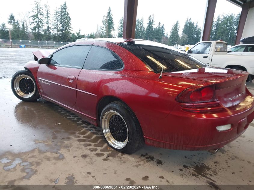 2001 Dodge Stratus R/T VIN: 4B3AG52H71E090574 Lot: 38869851