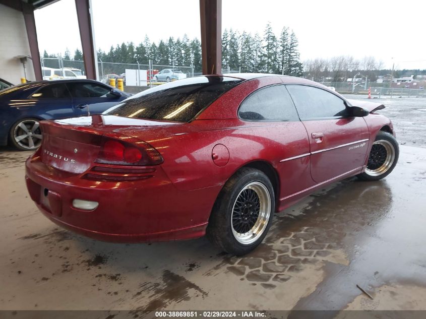 2001 Dodge Stratus R/T VIN: 4B3AG52H71E090574 Lot: 38869851