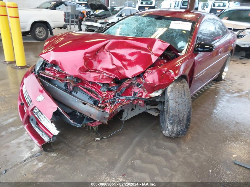 2001 Dodge Stratus R/T VIN: 4B3AG52H71E090574 Lot: 38869851