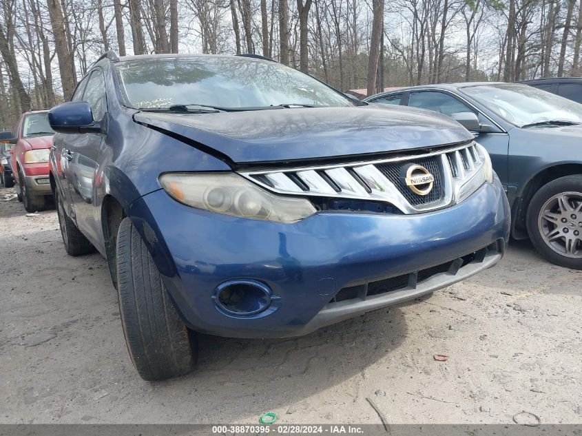 2009 Nissan Murano S VIN: JN8AZ18W09W201890 Lot: 40423858