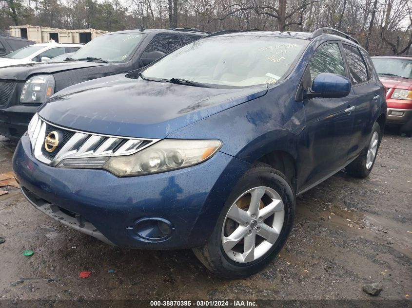 2009 Nissan Murano S VIN: JN8AZ18W09W201890 Lot: 40423858