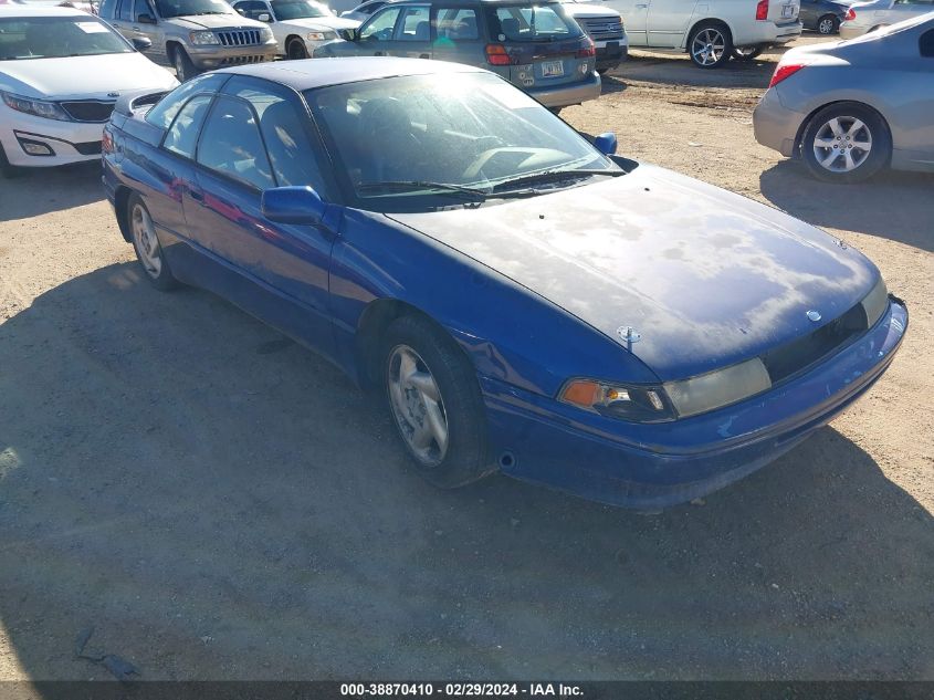 1994 Subaru Svx Lsi/Lsl VIN: JF1CX3558RH102455 Lot: 38870410