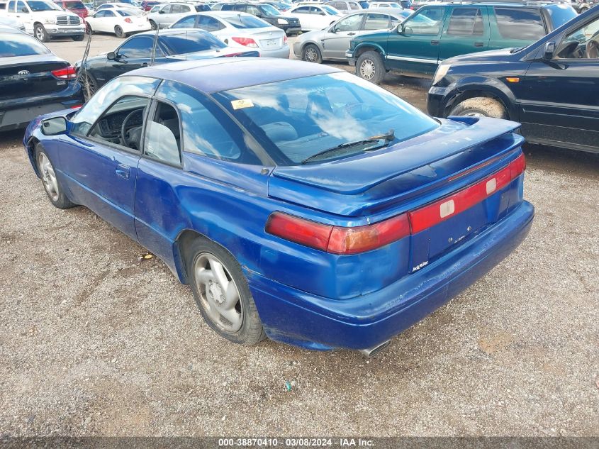 1994 Subaru Svx Lsi/Lsl VIN: JF1CX3558RH102455 Lot: 38870410