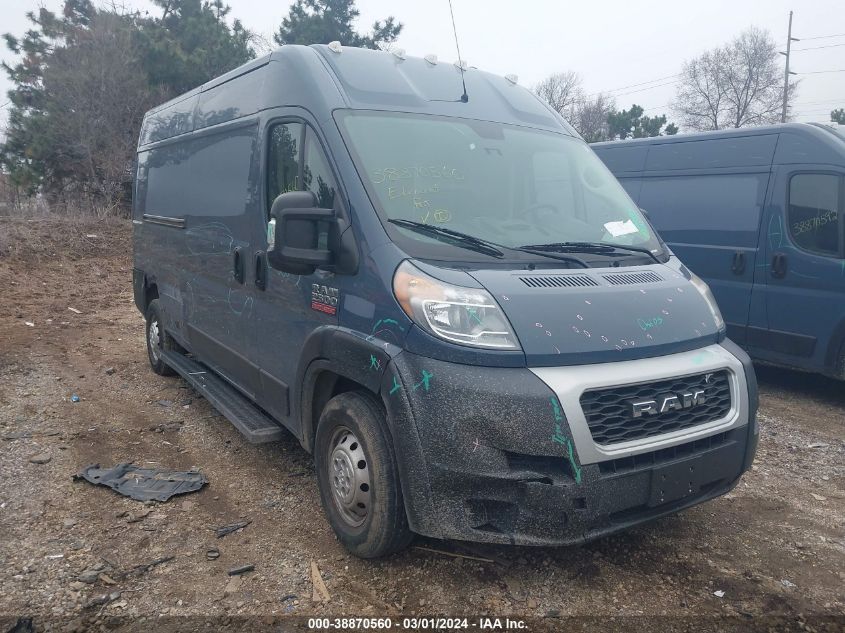 2019 Ram Promaster 2500 High Roof 159 Wb VIN: 3C6TRVDG7KE520821 Lot: 38870560