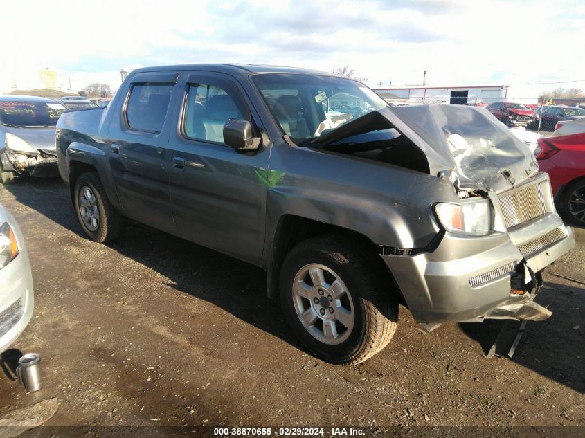 2008 Honda Ridgeline Rtl VIN: 2HJYK16508H501317 Lot: 38870655