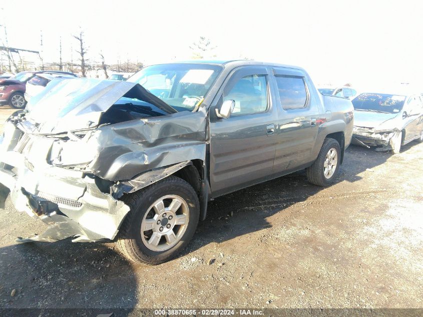 2008 Honda Ridgeline Rtl VIN: 2HJYK16508H501317 Lot: 38870655