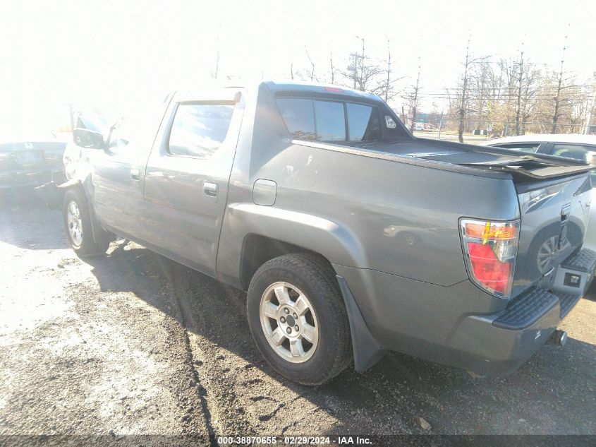 2008 Honda Ridgeline Rtl VIN: 2HJYK16508H501317 Lot: 38870655