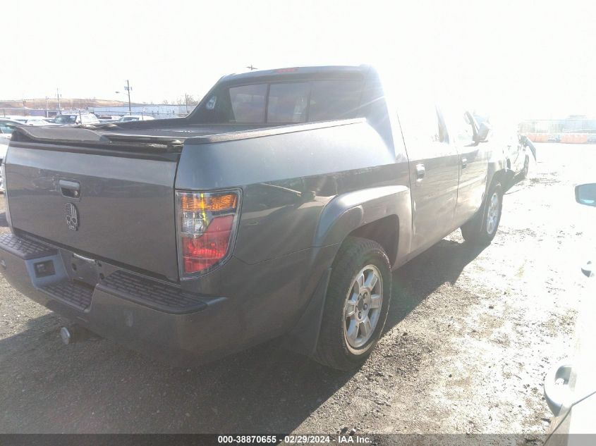 2008 Honda Ridgeline Rtl VIN: 2HJYK16508H501317 Lot: 38870655