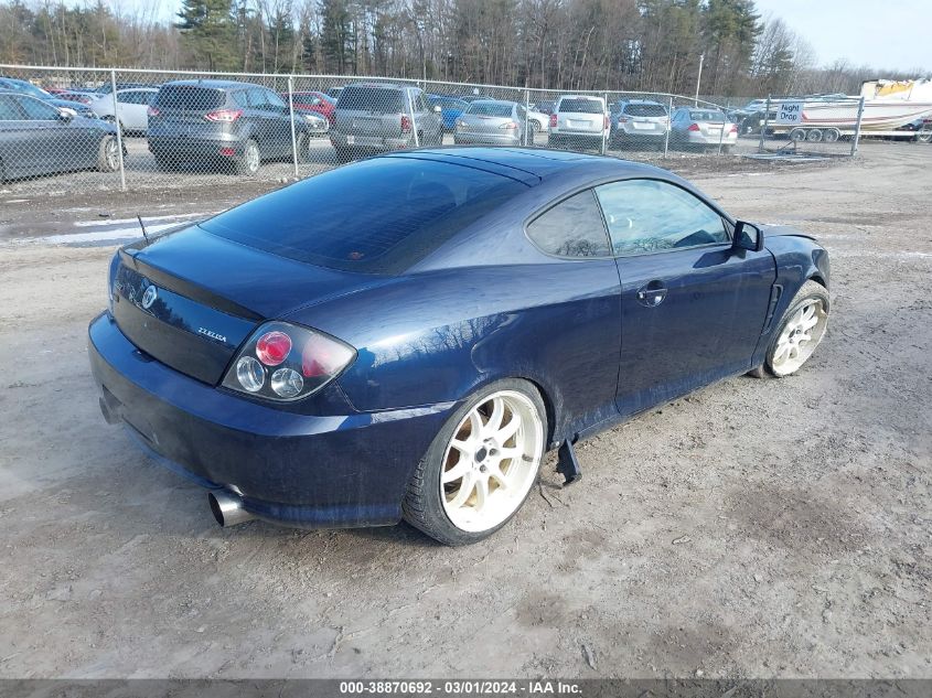 2005 Hyundai Tiburon Gt/Se VIN: KMHHN65F75U158559 Lot: 38870692