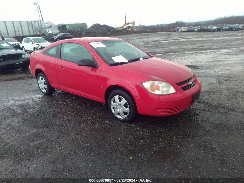 2006 Chevrolet Cobalt Ls VIN: 1G1AK15F067850625 Lot: 38870857